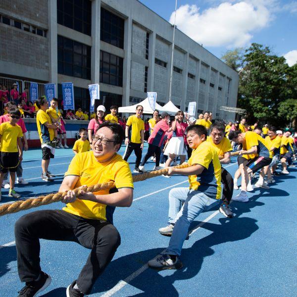 Sports Day